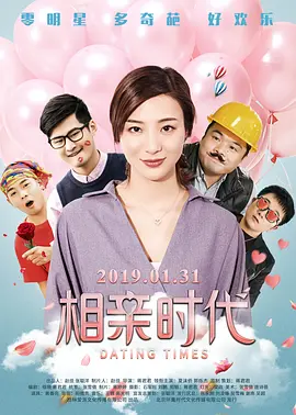 久操色