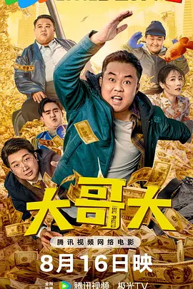 青春草在线免费视频